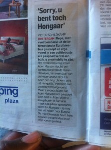 ubenthongaar